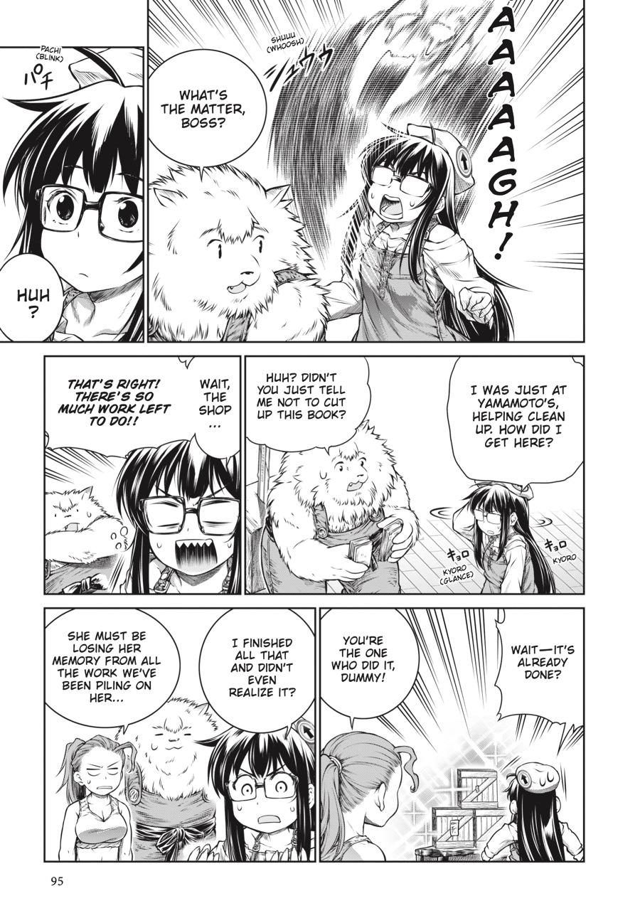 A Witch's Printing Office Chapter 16 page 23 - Chapter 16