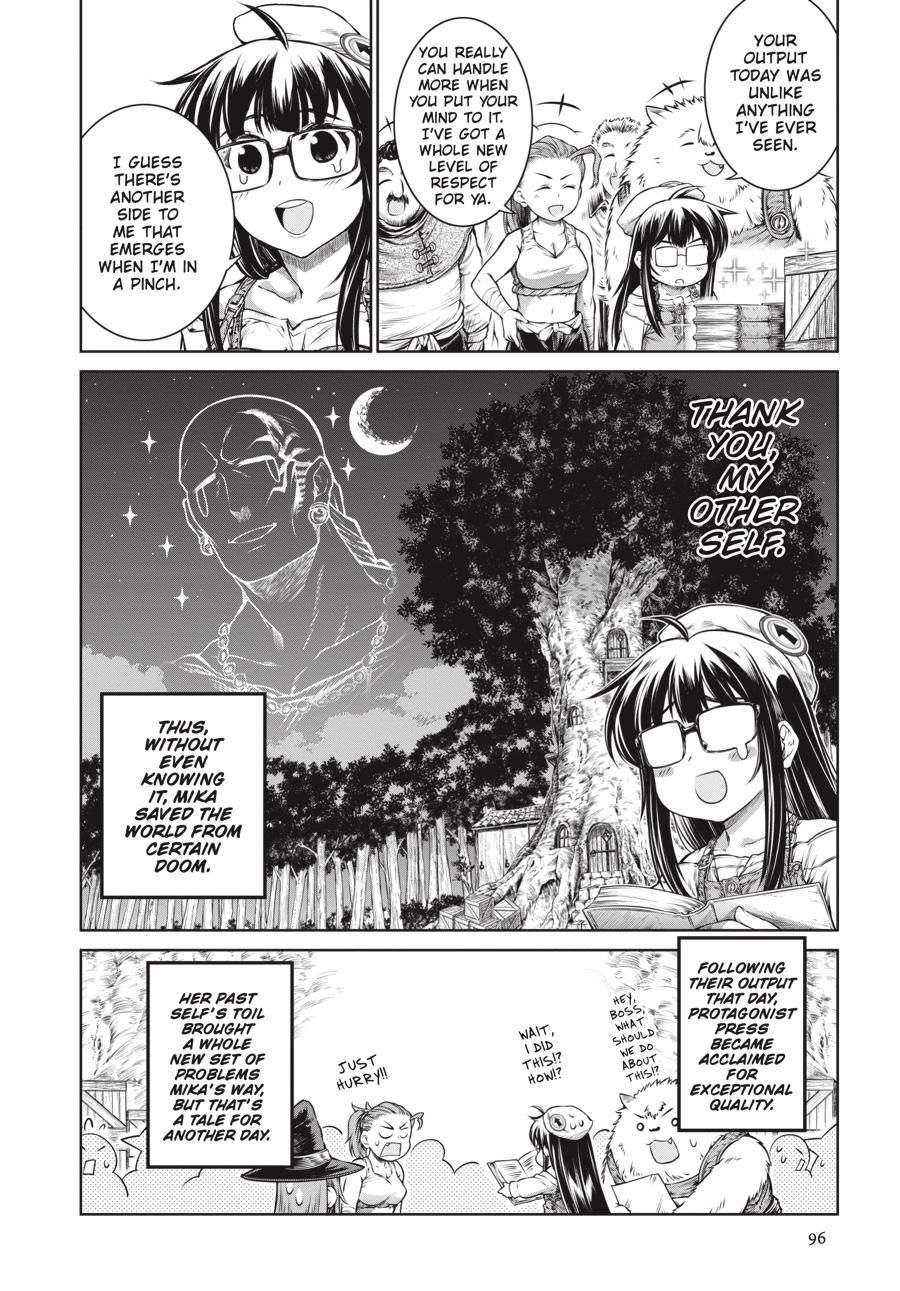 A Witch's Printing Office Chapter 16 page 24 - Chapter 16