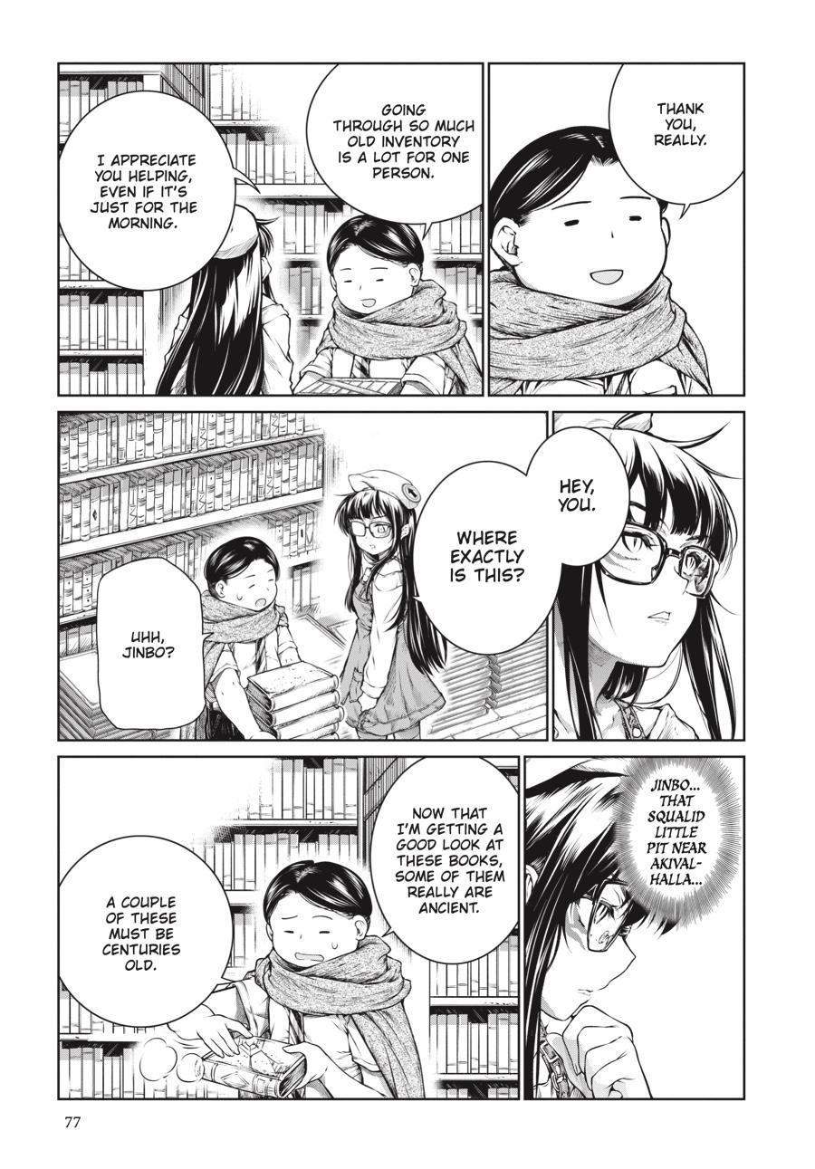 A Witch's Printing Office Chapter 16 page 5 - Chapter 16