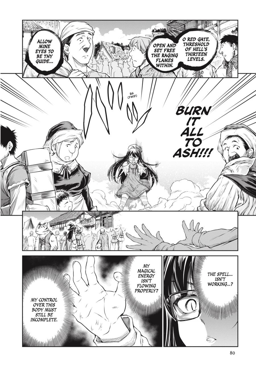 A Witch's Printing Office Chapter 16 page 8 - Chapter 16