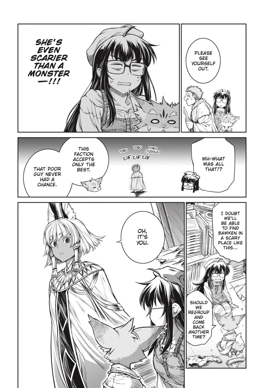 A Witch's Printing Office Chapter 17 page 11 - Chapter 17