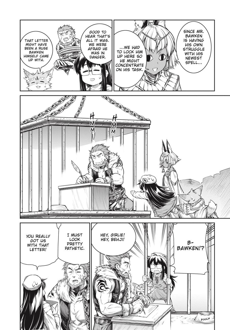 A Witch's Printing Office Chapter 17 page 14 - Chapter 17