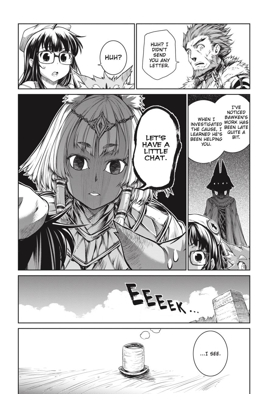 A Witch's Printing Office Chapter 17 page 15 - Chapter 17