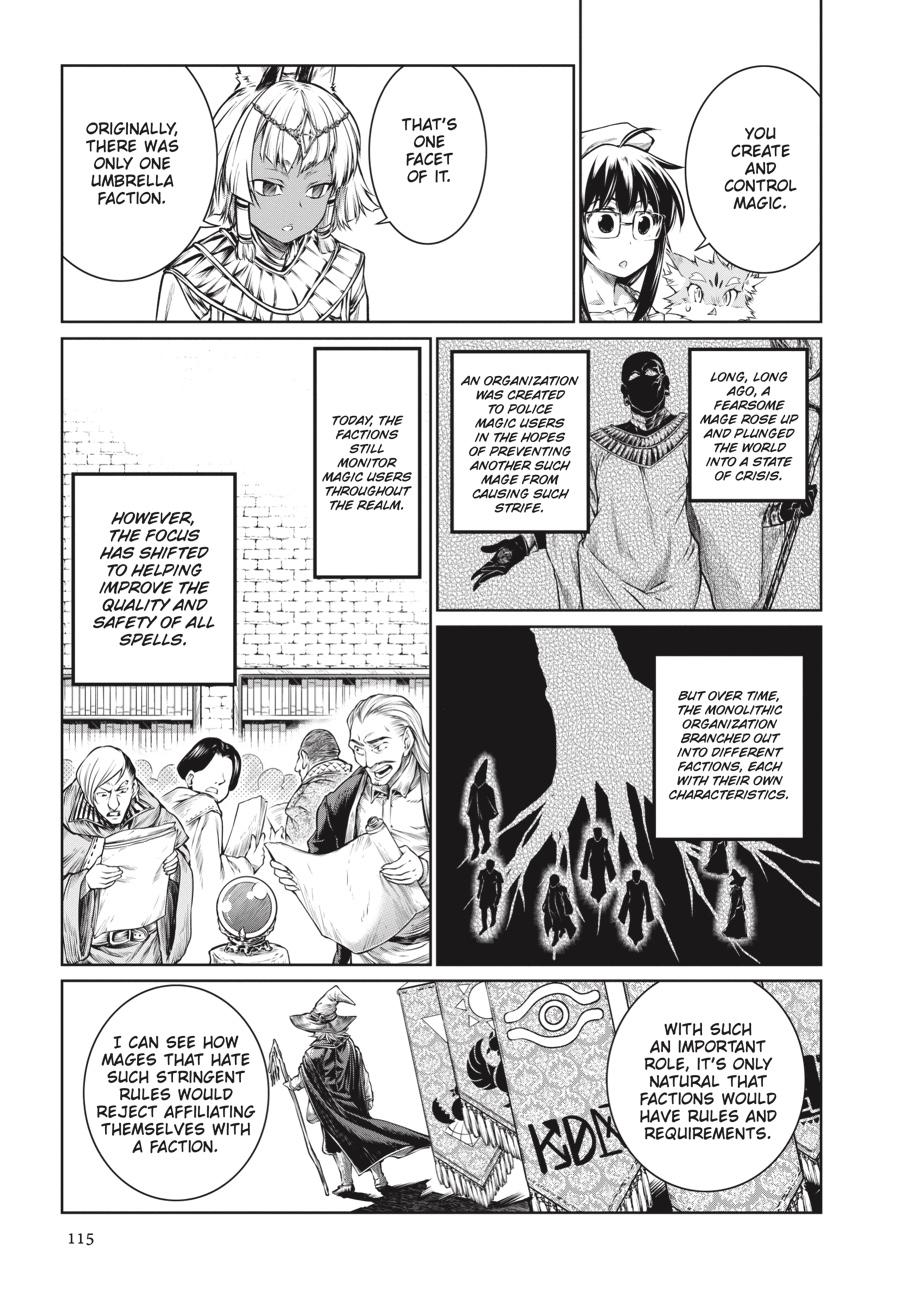 A Witch's Printing Office Chapter 17 page 17 - Chapter 17