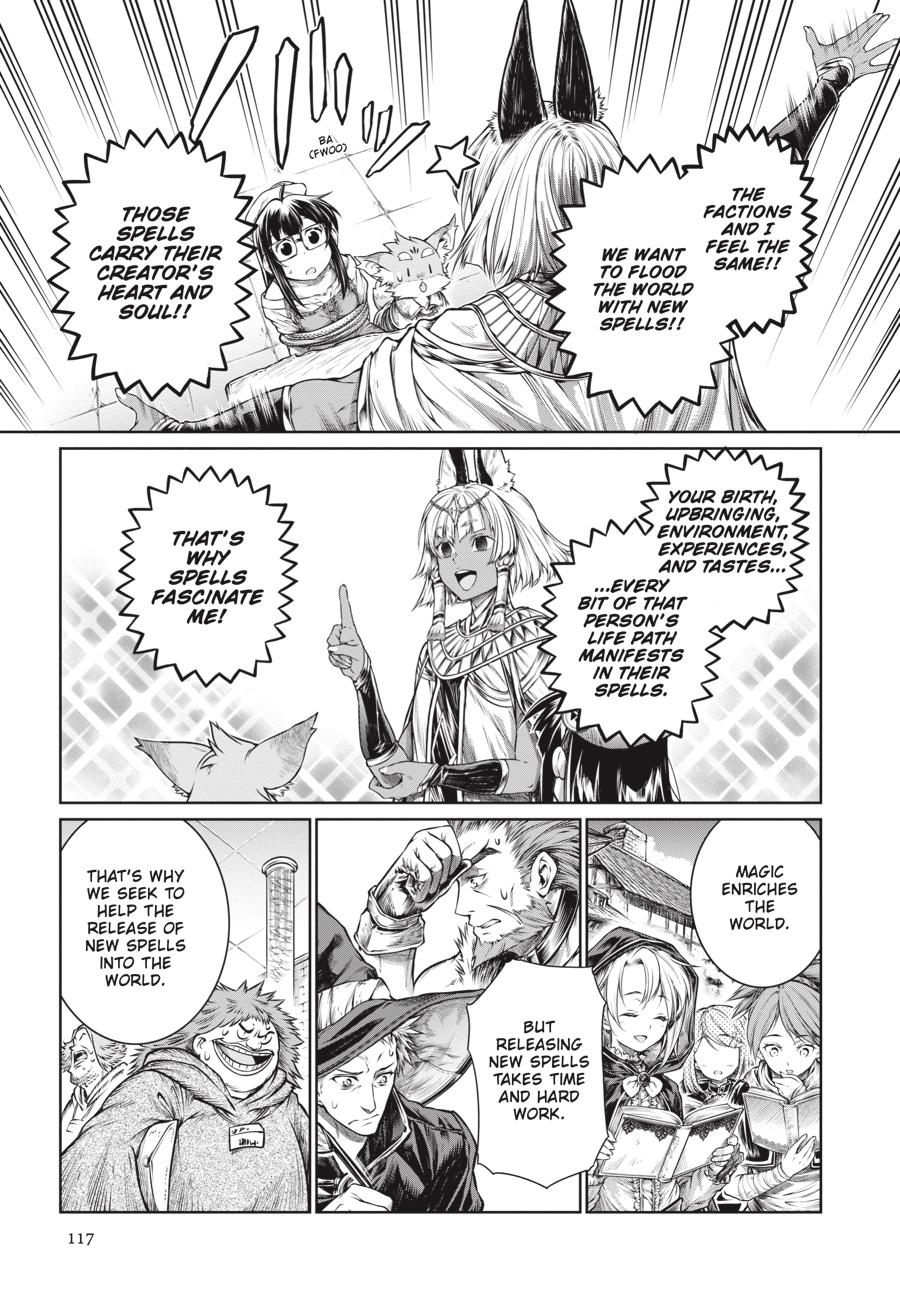 A Witch's Printing Office Chapter 17 page 19 - Chapter 17