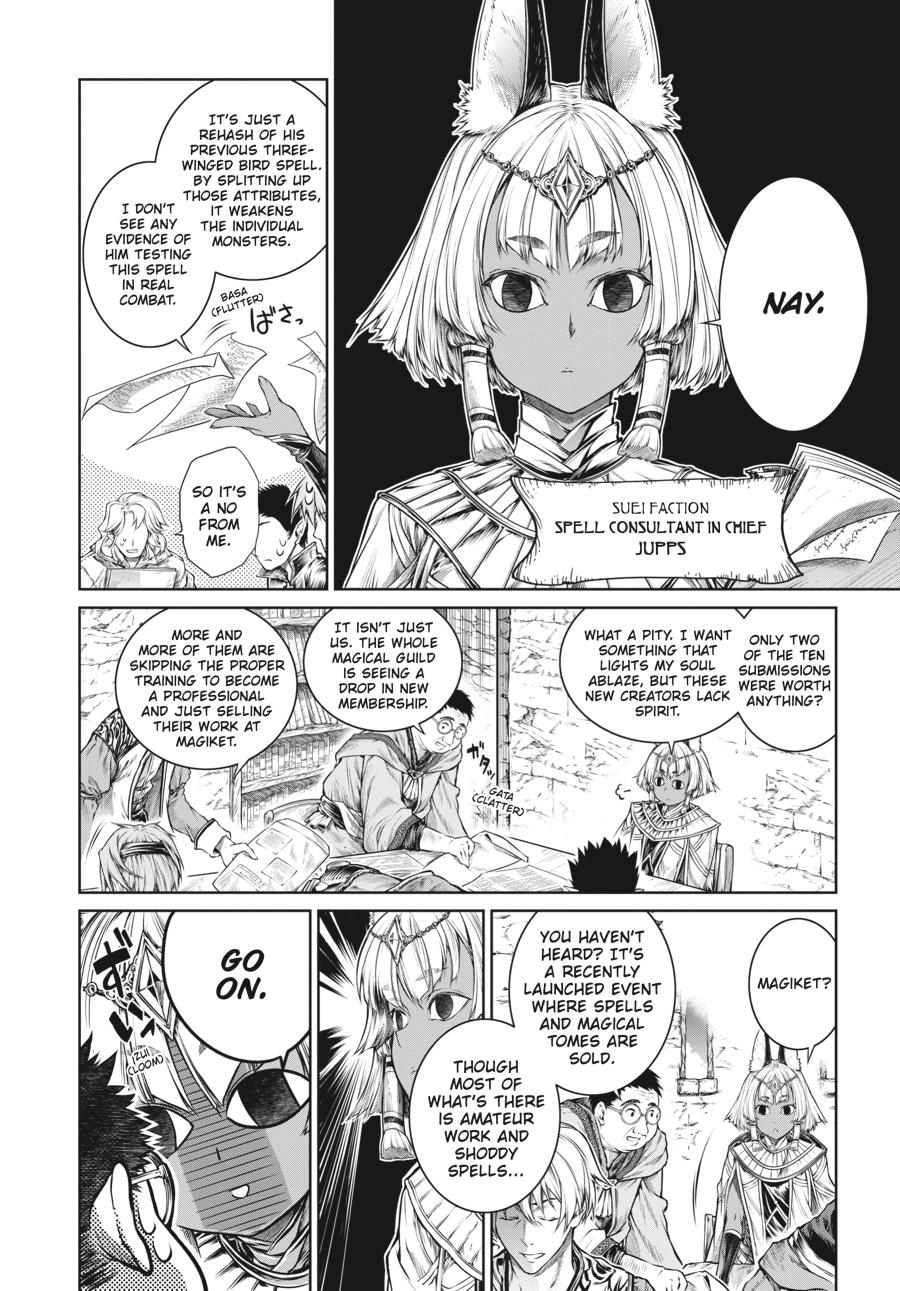 A Witch's Printing Office Chapter 17 page 2 - Chapter 17
