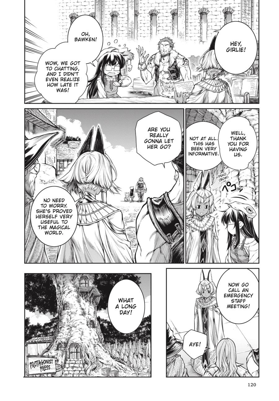 A Witch's Printing Office Chapter 17 page 22 - Chapter 17