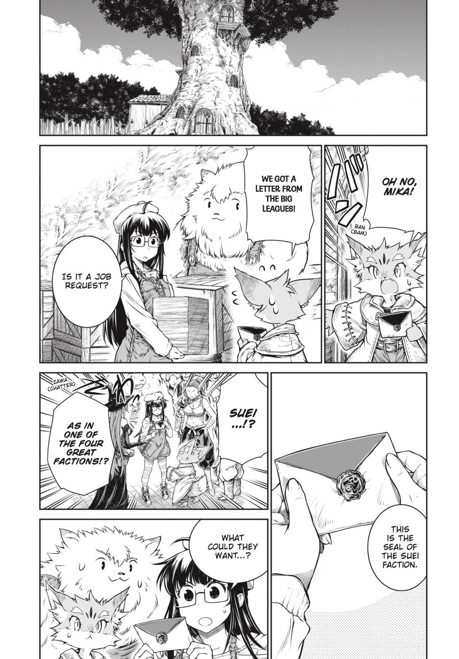A Witch's Printing Office Chapter 17 page 4 - Chapter 17