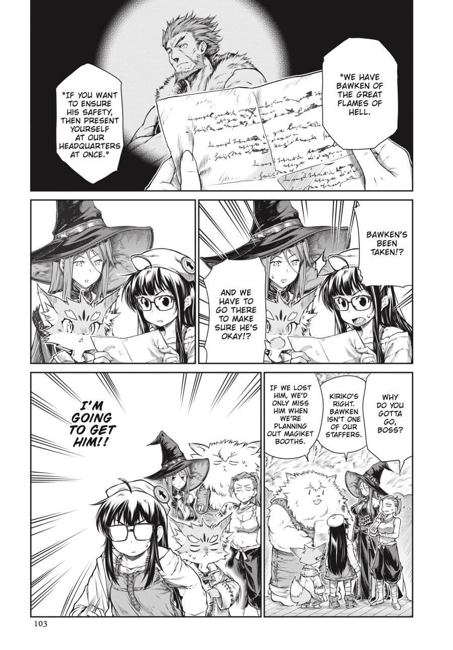 A Witch's Printing Office Chapter 17 page 5 - Chapter 17