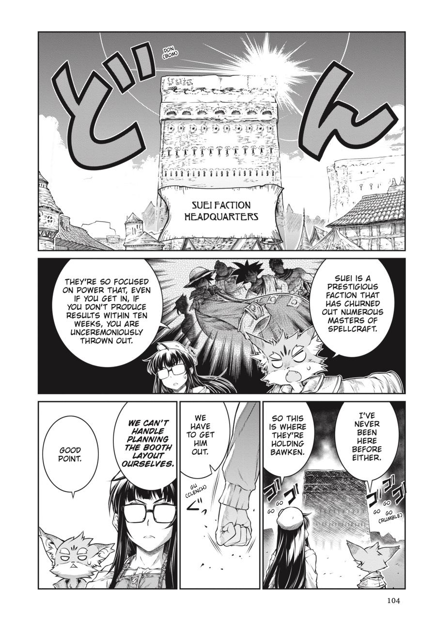 A Witch's Printing Office Chapter 17 page 6 - Chapter 17