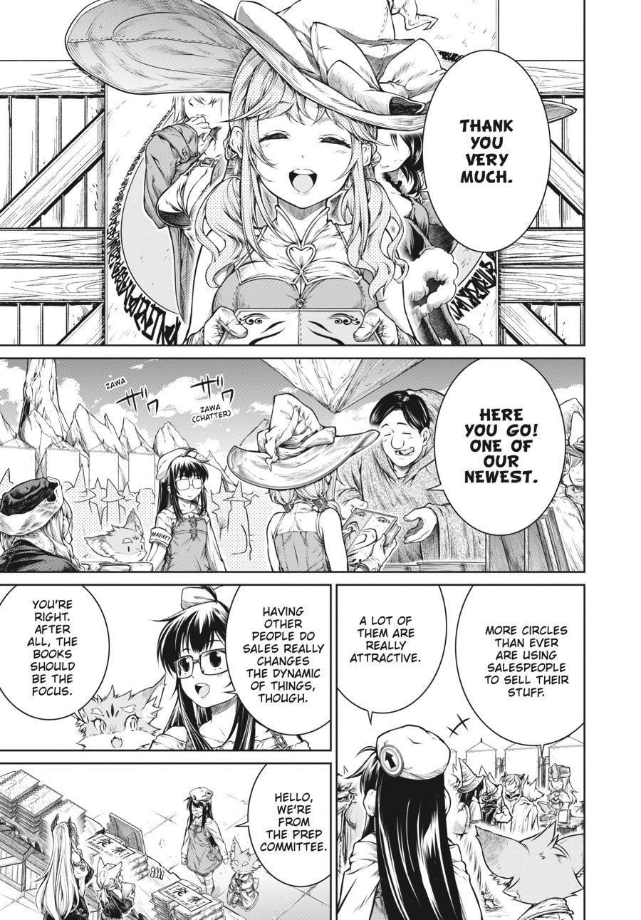 A Witch's Printing Office Chapter 18 page 1 - Chapter 18