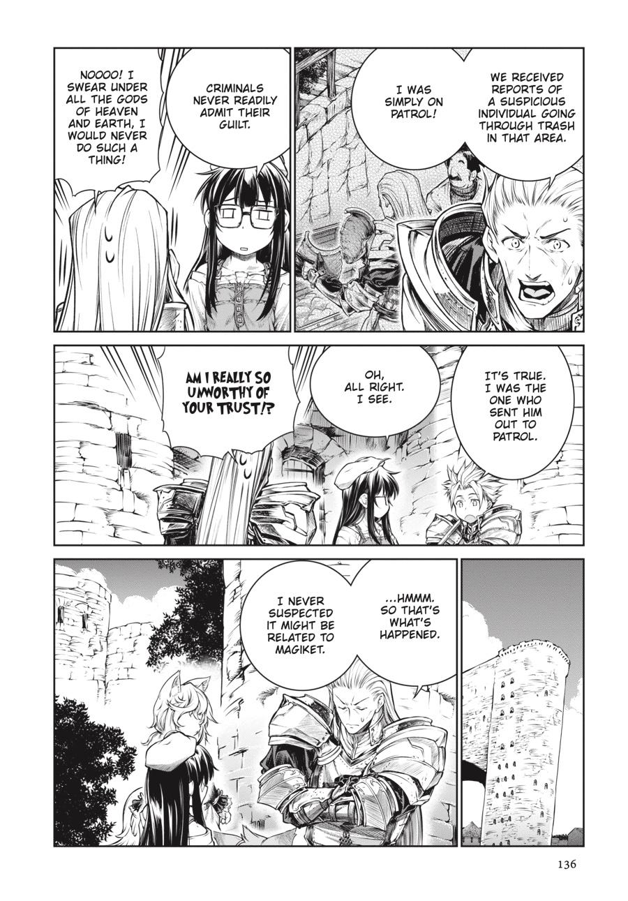 A Witch's Printing Office Chapter 18 page 12 - Chapter 18