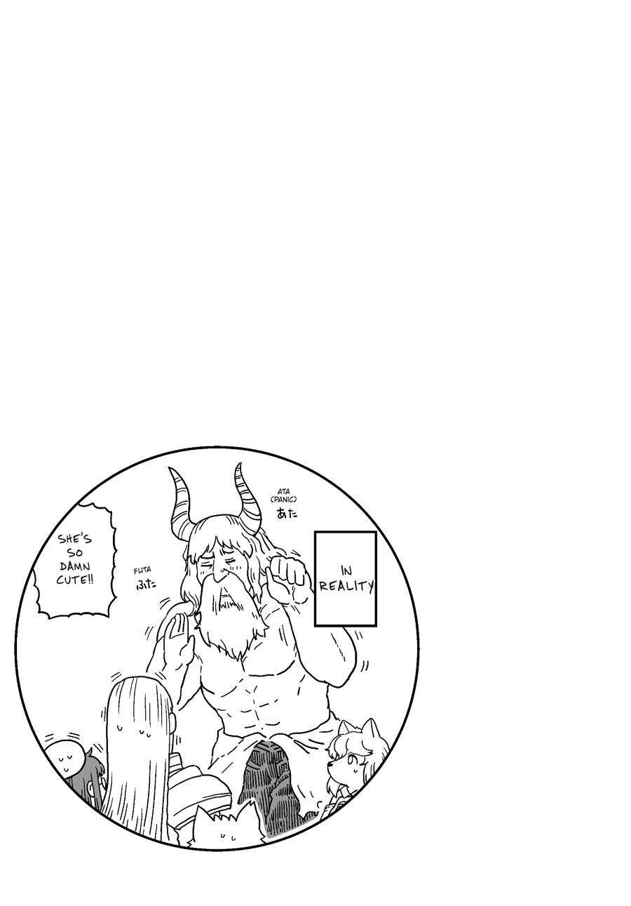 A Witch's Printing Office Chapter 18 page 27 - Chapter 18
