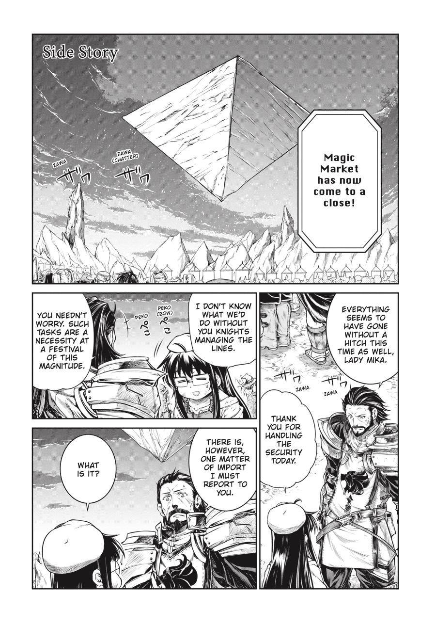 A Witch's Printing Office Chapter 18 page 28 - Chapter 18