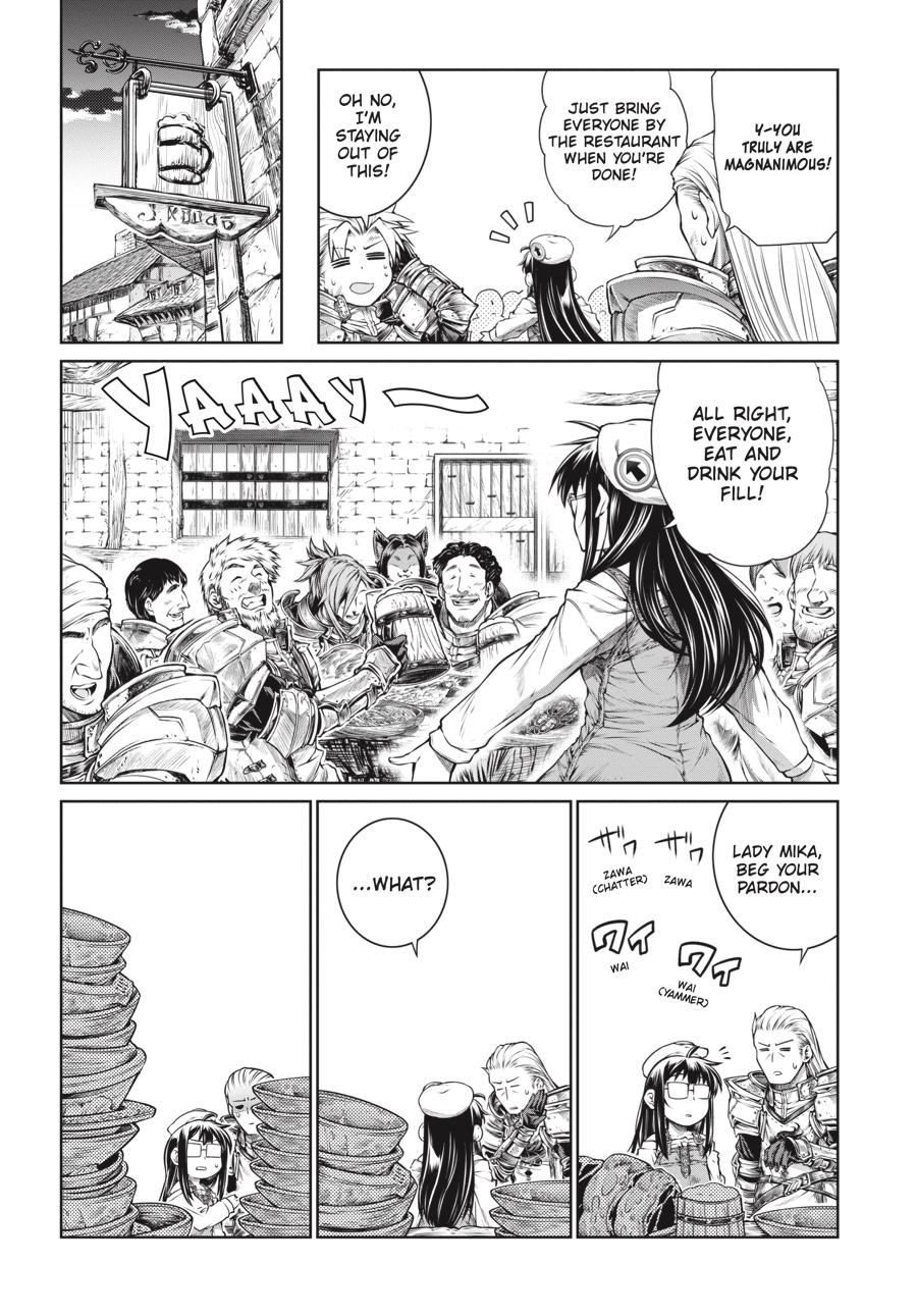 A Witch's Printing Office Chapter 18 page 30 - Chapter 18