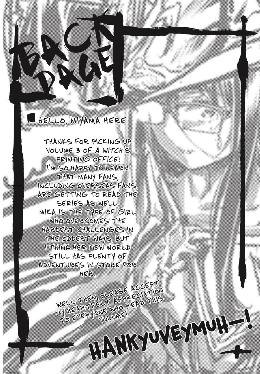 A Witch's Printing Office Chapter 18 page 35 - Chapter 18