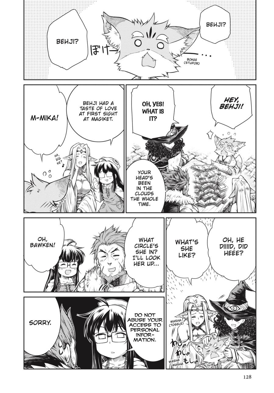 A Witch's Printing Office Chapter 18 page 4 - Chapter 18