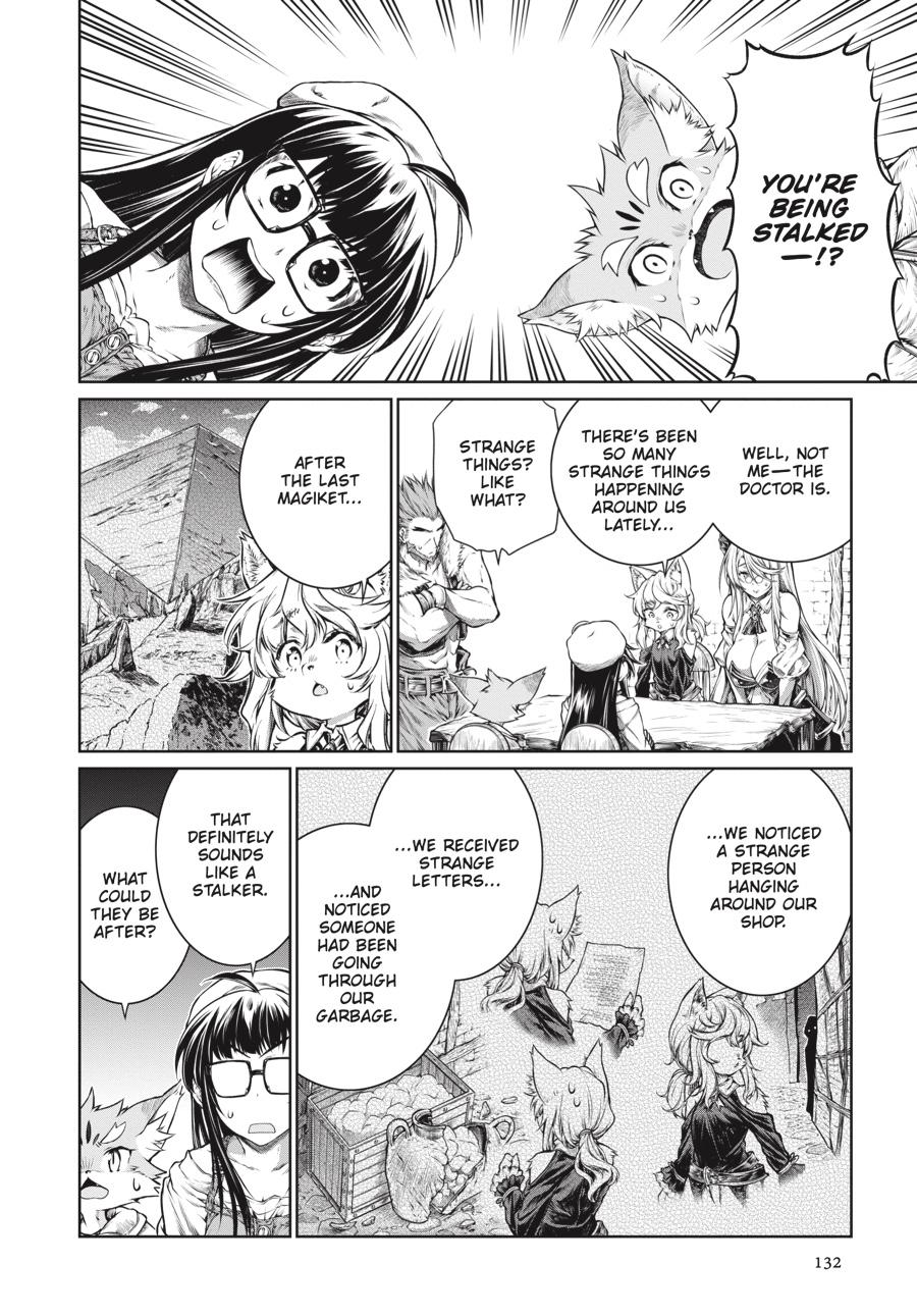A Witch's Printing Office Chapter 18 page 8 - Chapter 18
