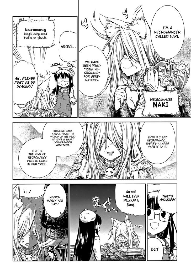 A Witch's Printing Office Chapter 2 page 12 - Chapter 2