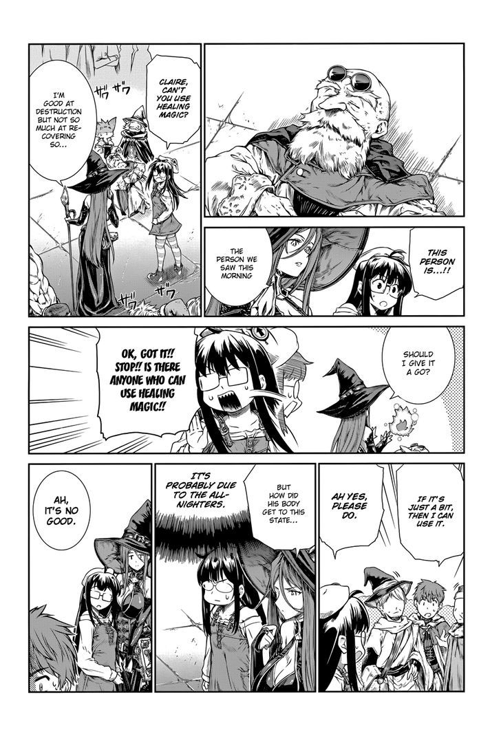A Witch's Printing Office Chapter 2 page 16 - Chapter 2
