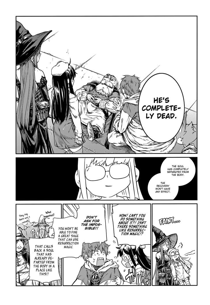 A Witch's Printing Office Chapter 2 page 17 - Chapter 2