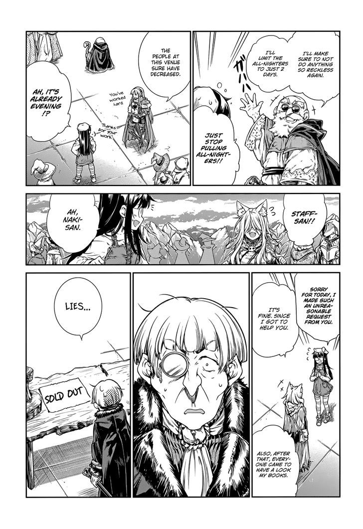 A Witch's Printing Office Chapter 2 page 23 - Chapter 2