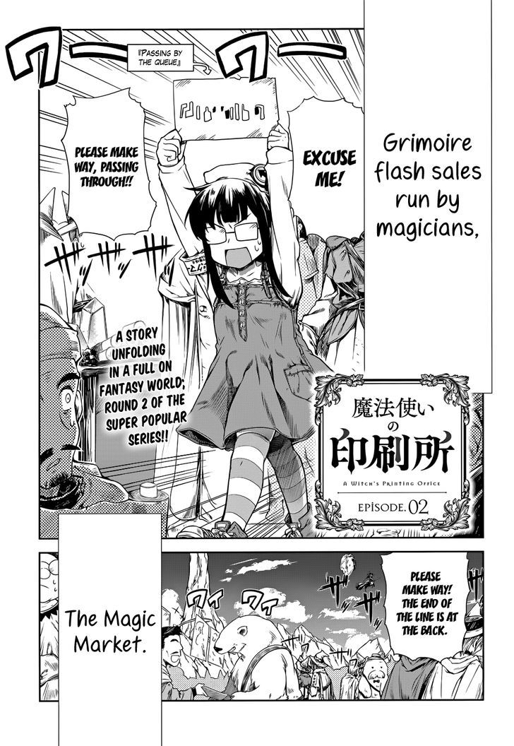 A Witch's Printing Office Chapter 2 page 4 - Chapter 2