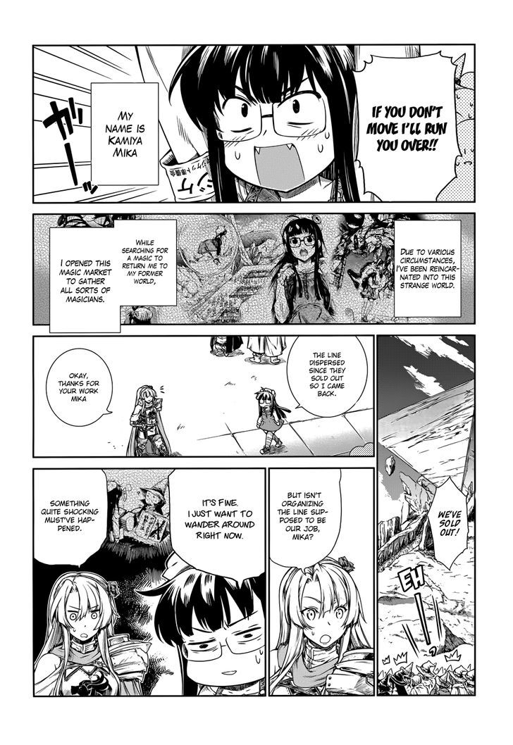 A Witch's Printing Office Chapter 2 page 5 - Chapter 2