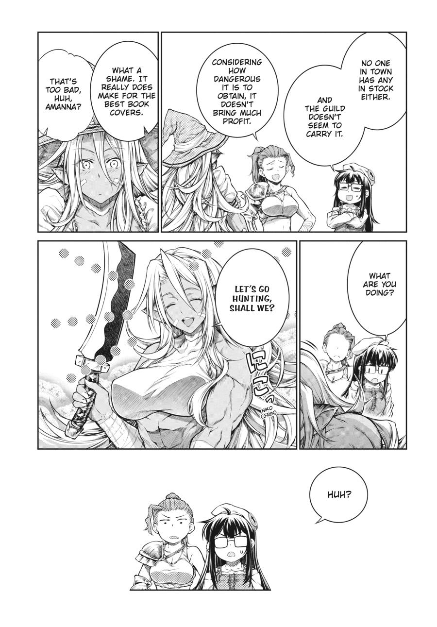 A Witch's Printing Office Chapter 20 page 14 - Chapter 20