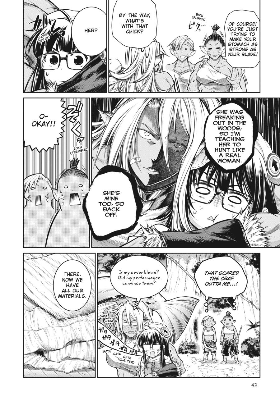 A Witch's Printing Office Chapter 20 page 20 - Chapter 20