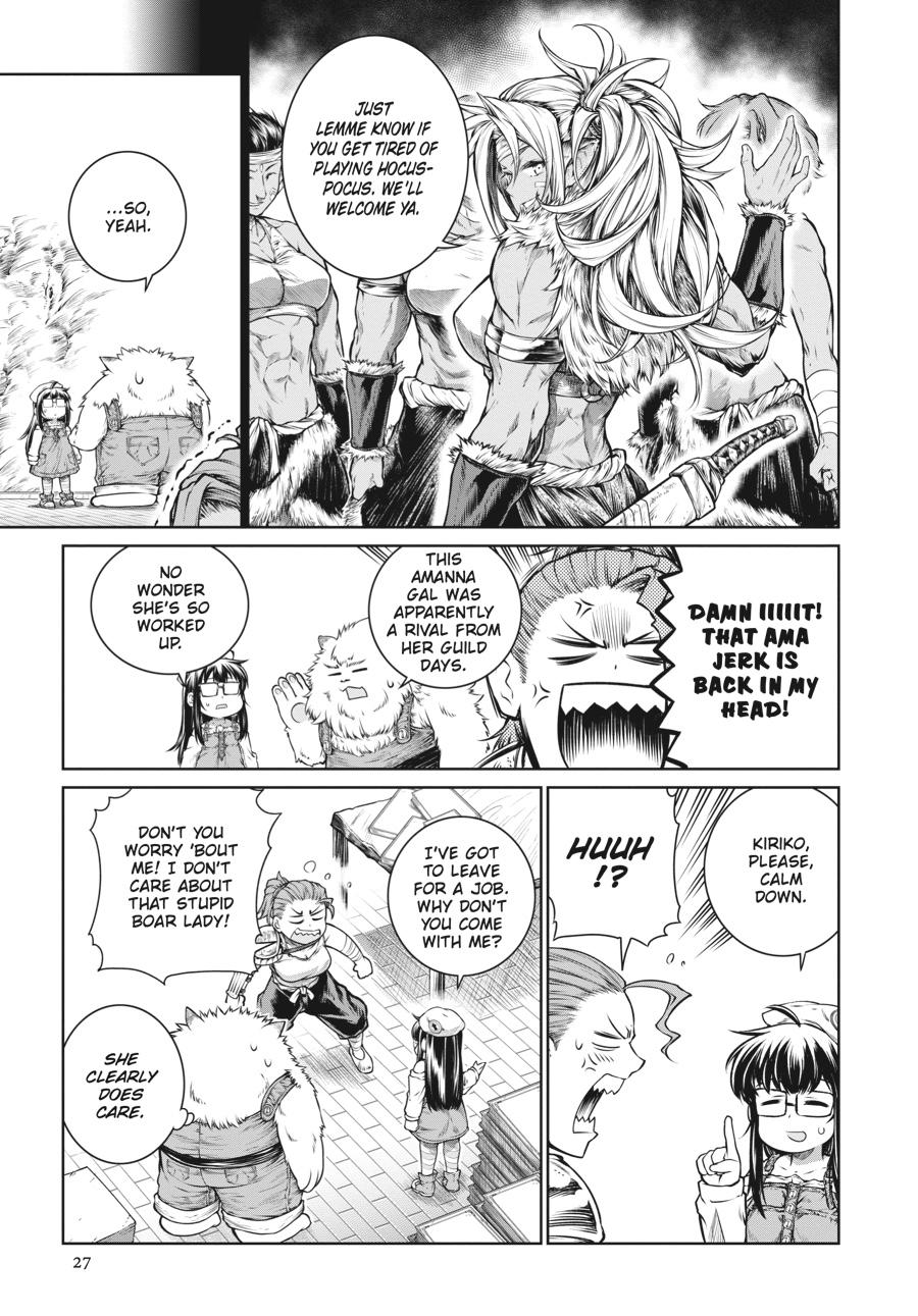 A Witch's Printing Office Chapter 20 page 5 - Chapter 20