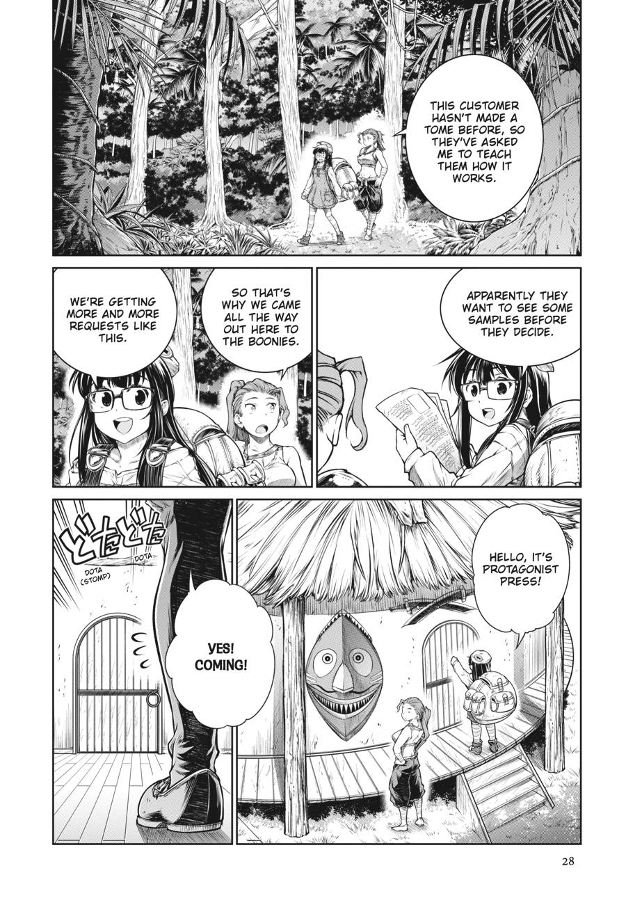 A Witch's Printing Office Chapter 20 page 6 - Chapter 20