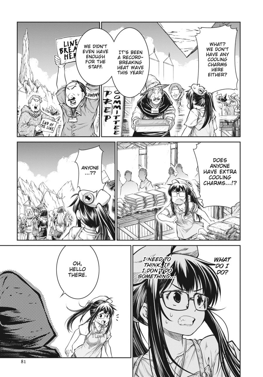 A Witch's Printing Office Chapter 22 page 15 - Chapter 22
