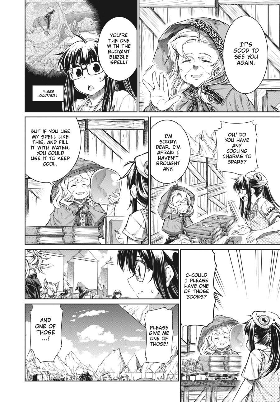 A Witch's Printing Office Chapter 22 page 16 - Chapter 22