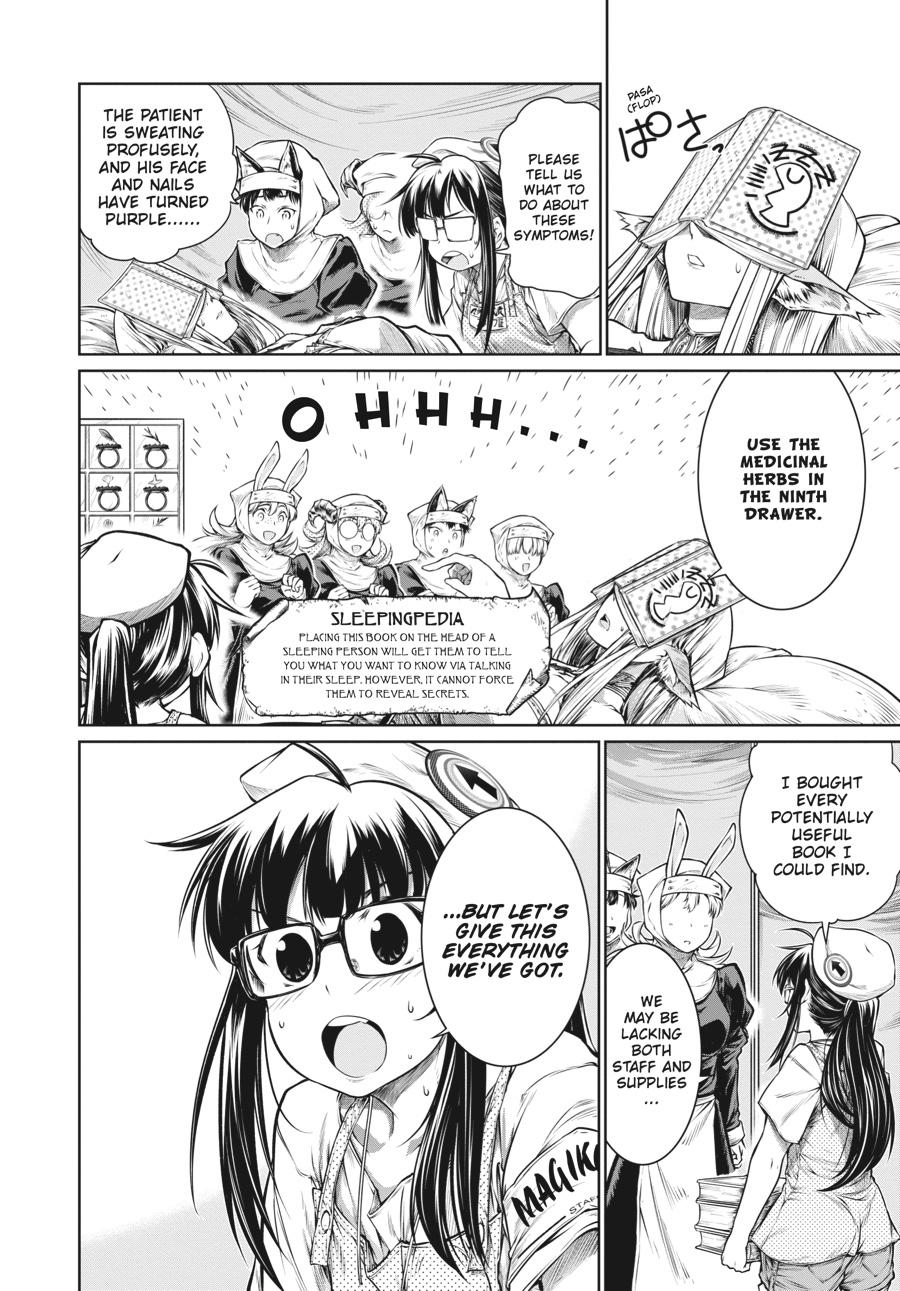 A Witch's Printing Office Chapter 22 page 18 - Chapter 22
