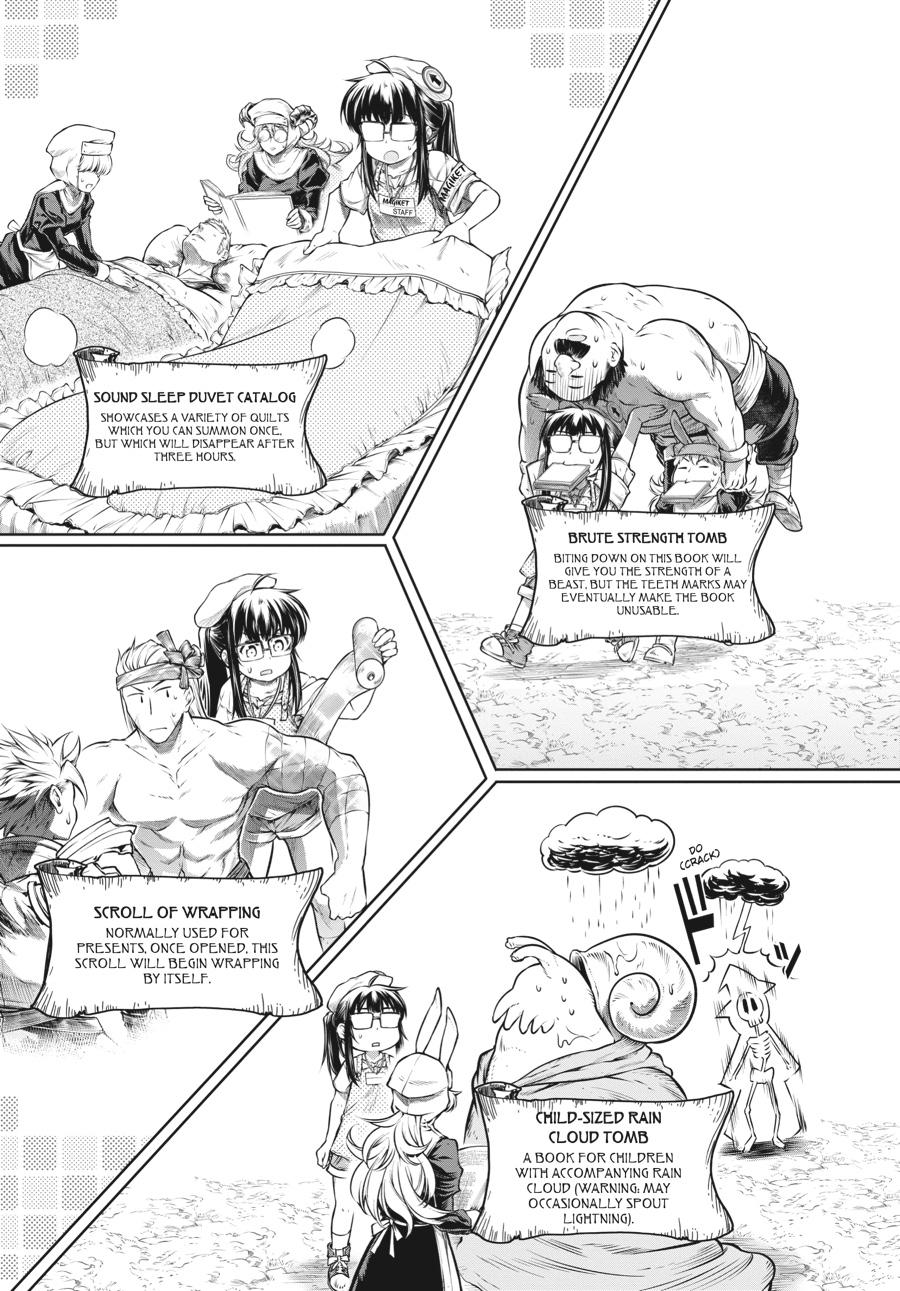 A Witch's Printing Office Chapter 22 page 19 - Chapter 22