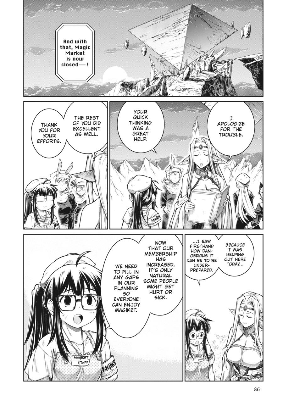 A Witch's Printing Office Chapter 22 page 20 - Chapter 22