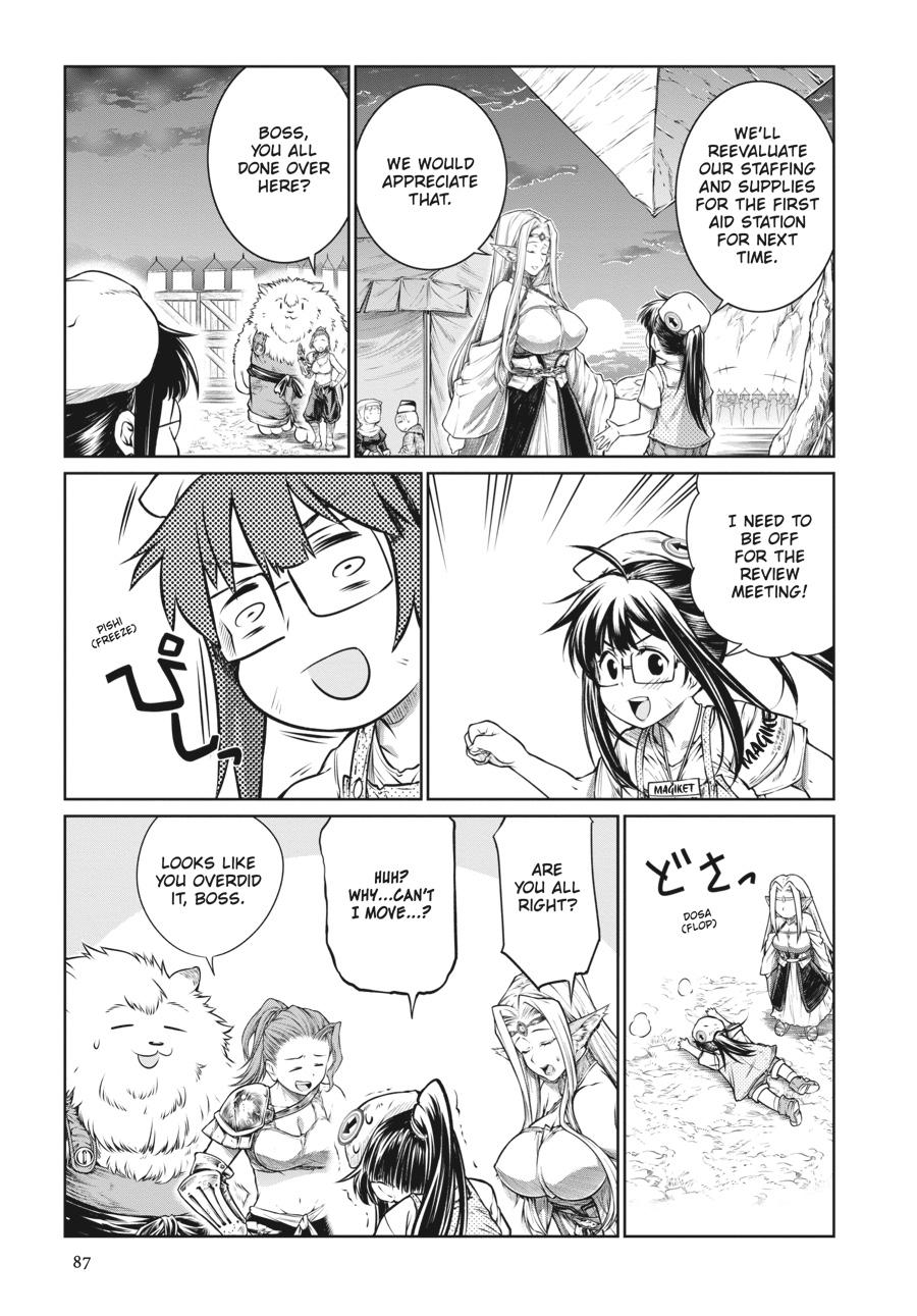 A Witch's Printing Office Chapter 22 page 21 - Chapter 22