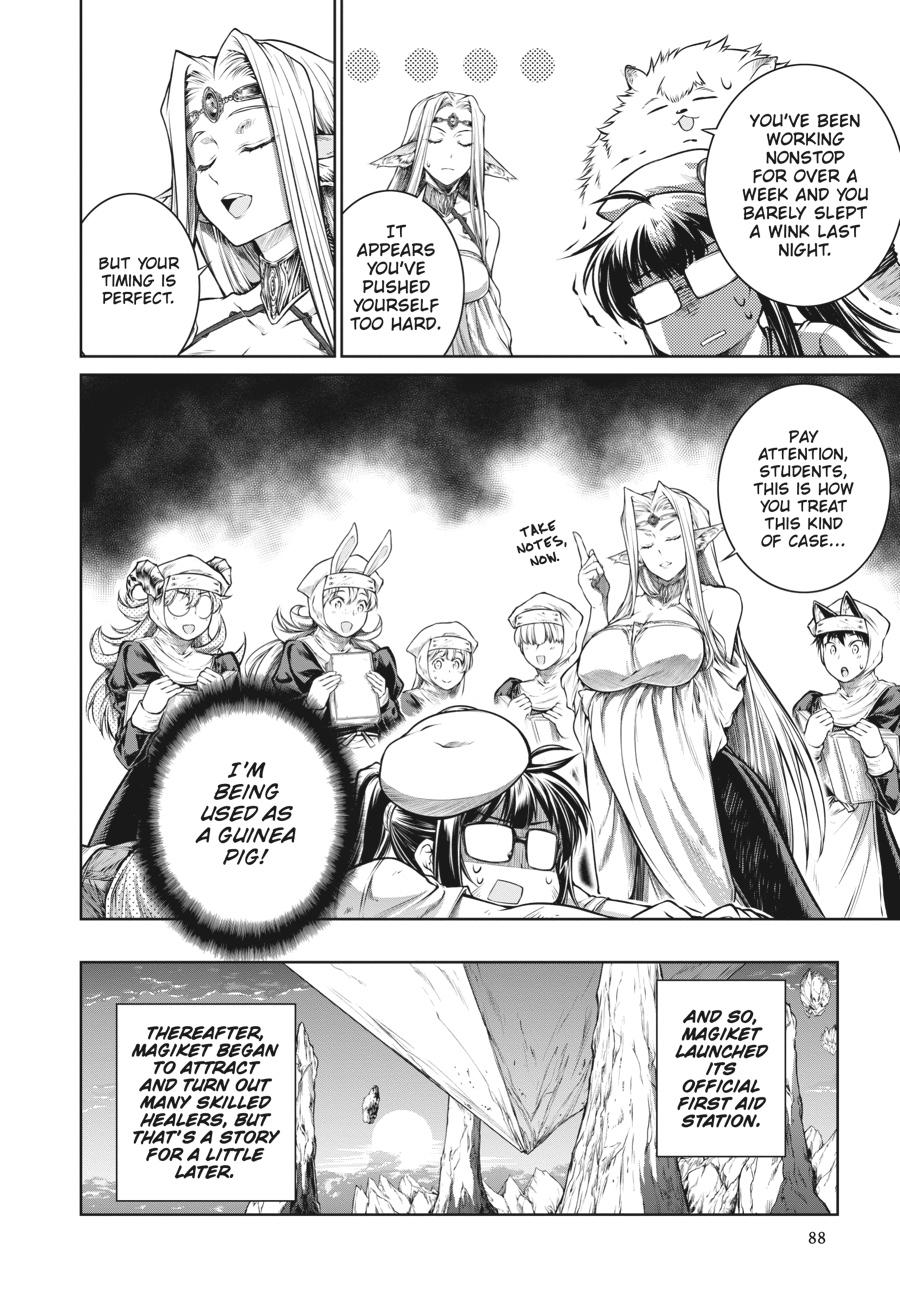 A Witch's Printing Office Chapter 22 page 22 - Chapter 22
