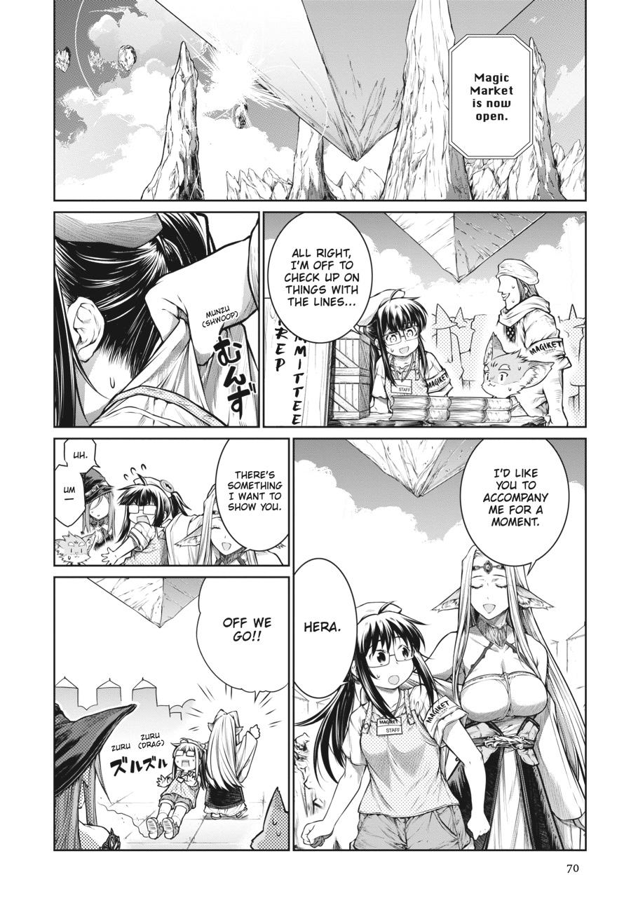 A Witch's Printing Office Chapter 22 page 4 - Chapter 22