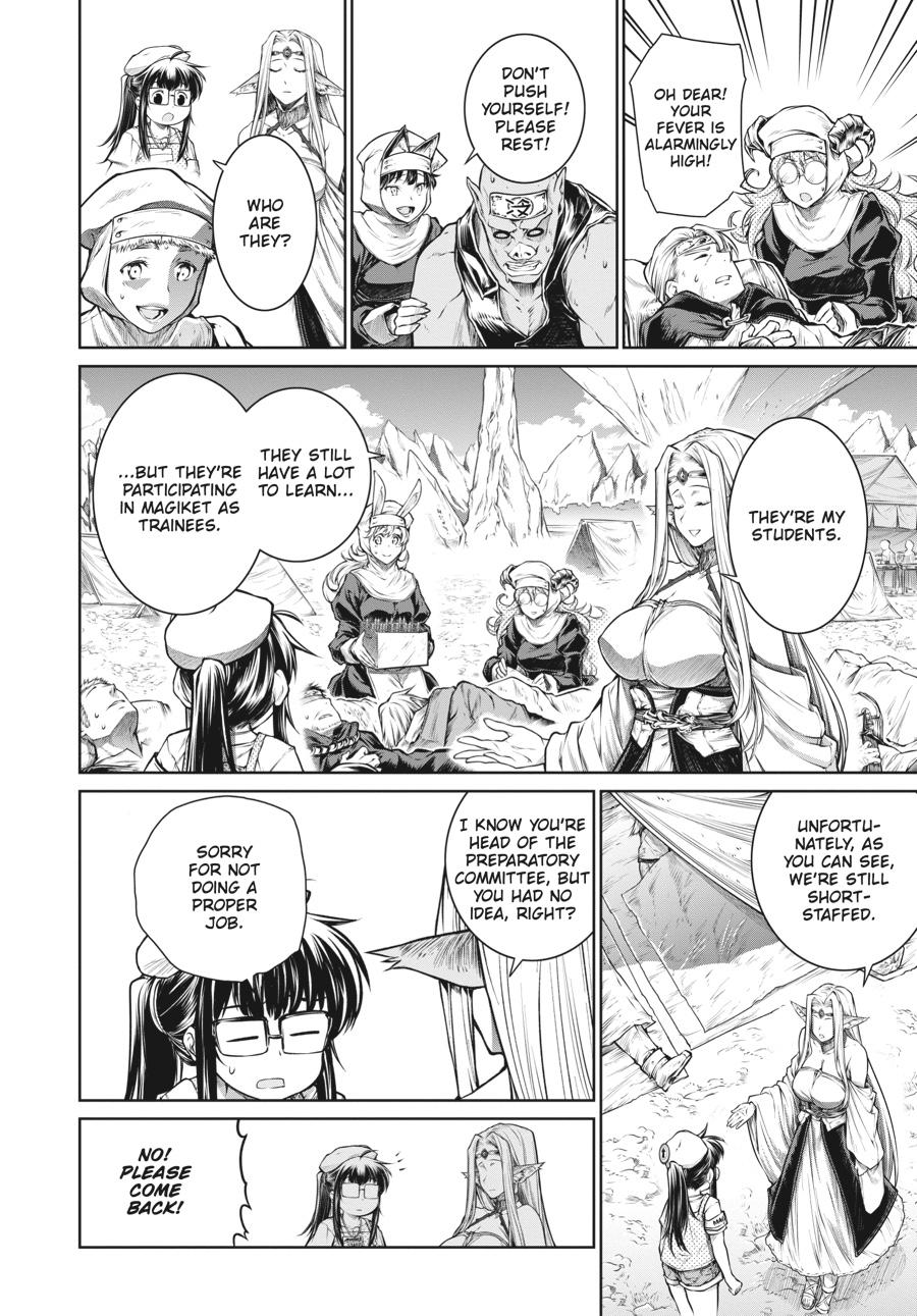 A Witch's Printing Office Chapter 22 page 6 - Chapter 22