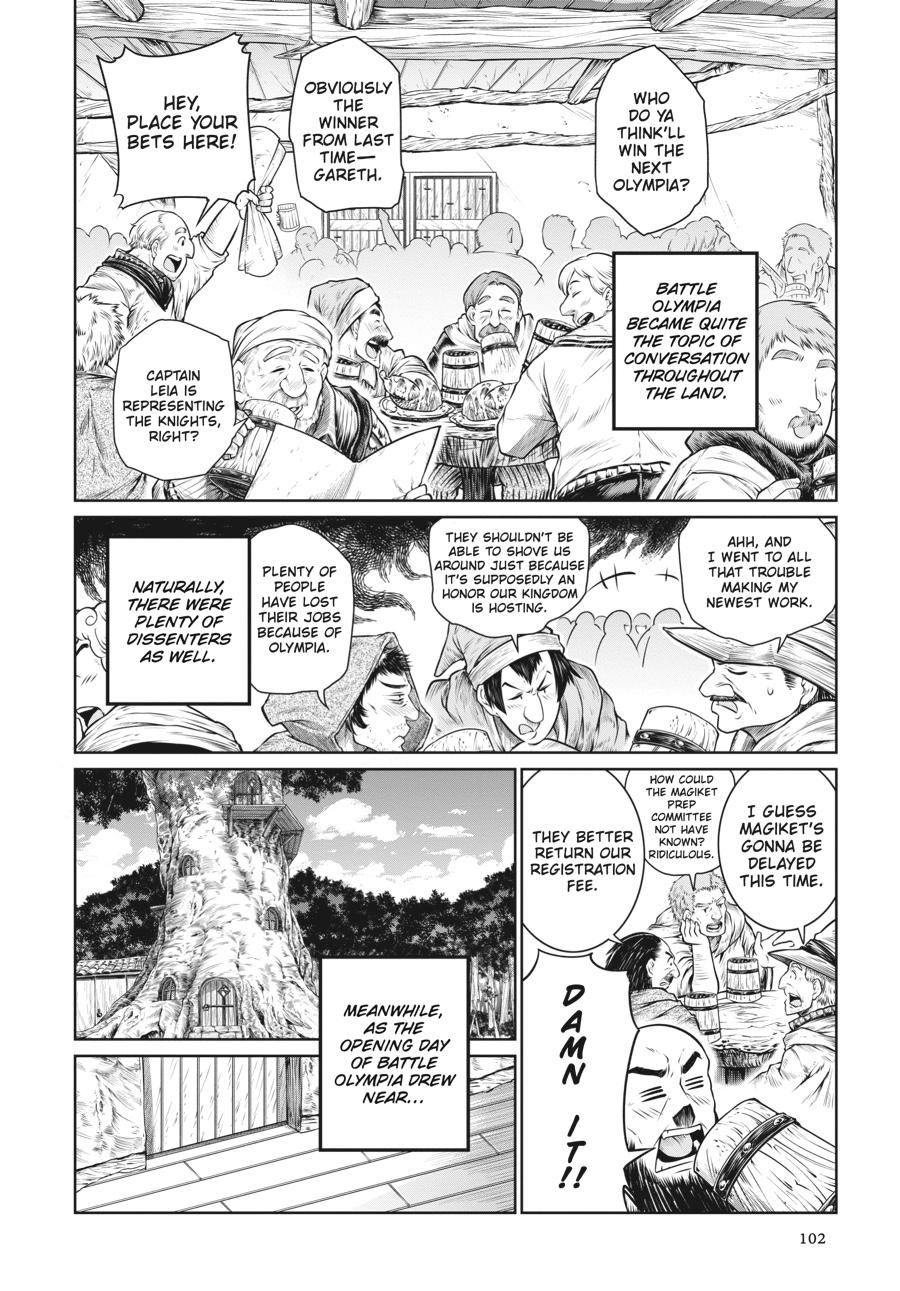 A Witch's Printing Office Chapter 23 page 12 - Chapter 23