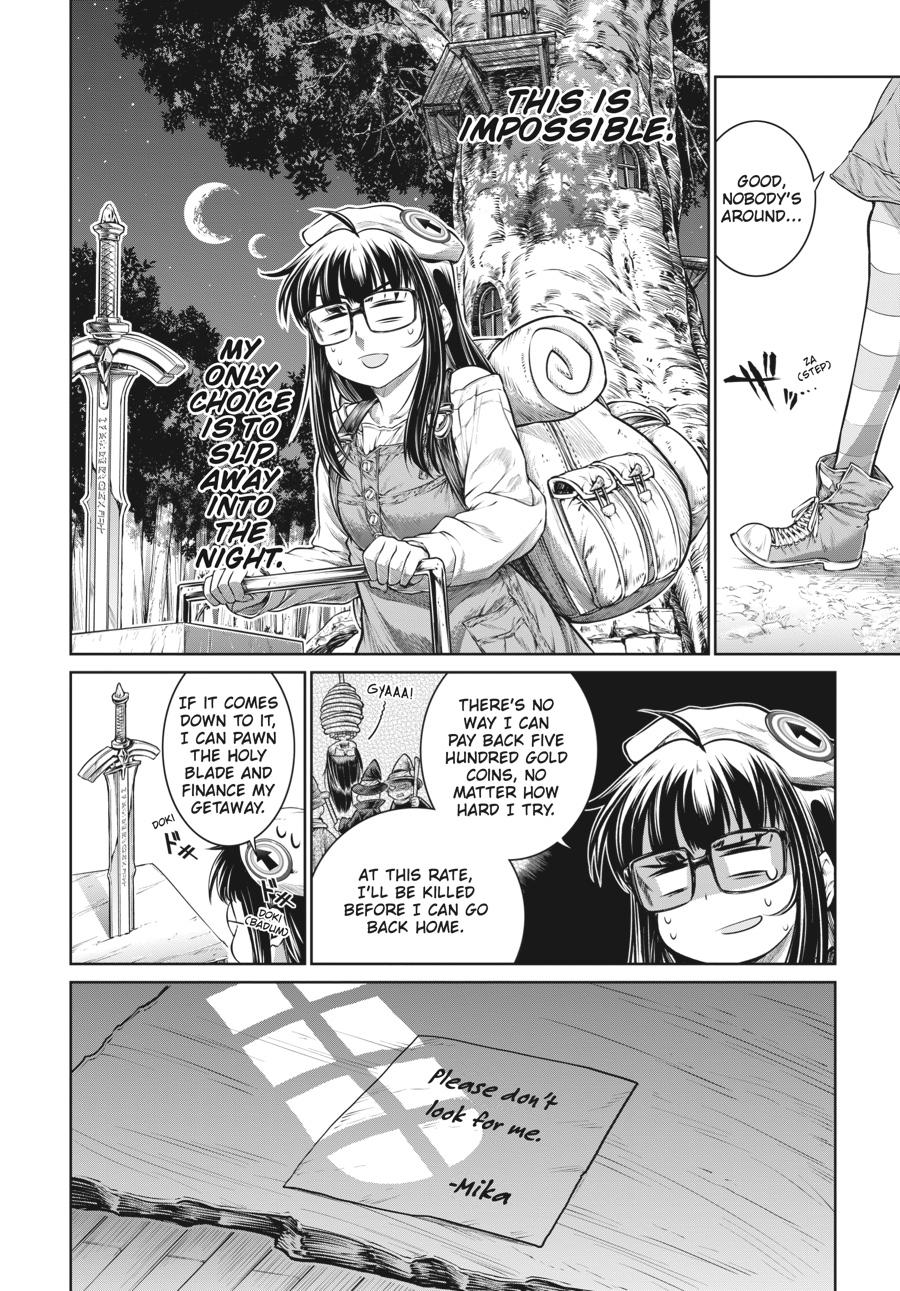 A Witch's Printing Office Chapter 23 page 14 - Chapter 23