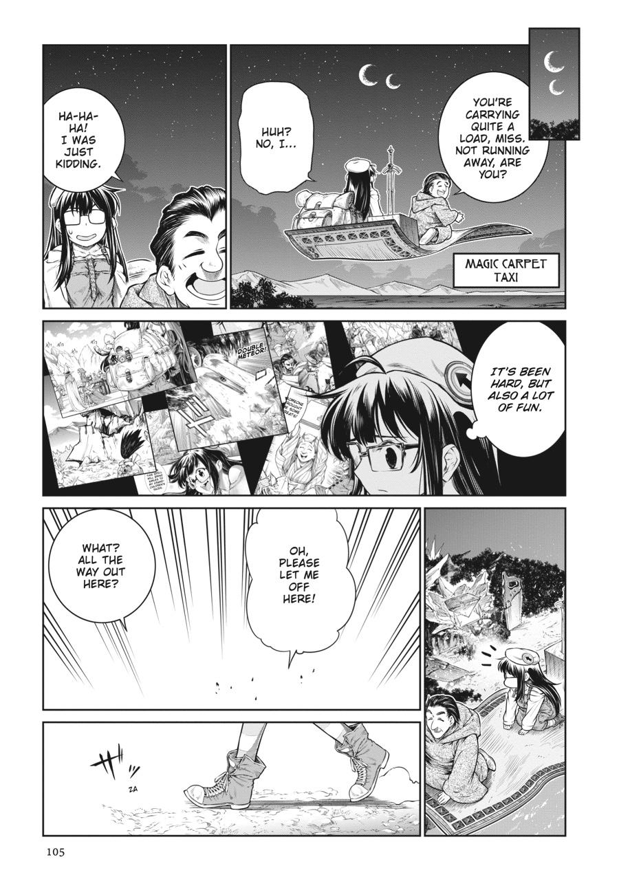 A Witch's Printing Office Chapter 23 page 15 - Chapter 23