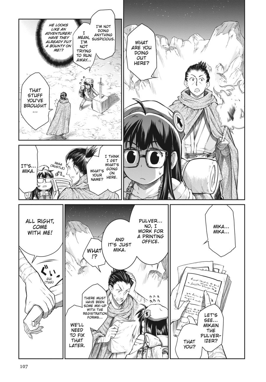 A Witch's Printing Office Chapter 23 page 17 - Chapter 23