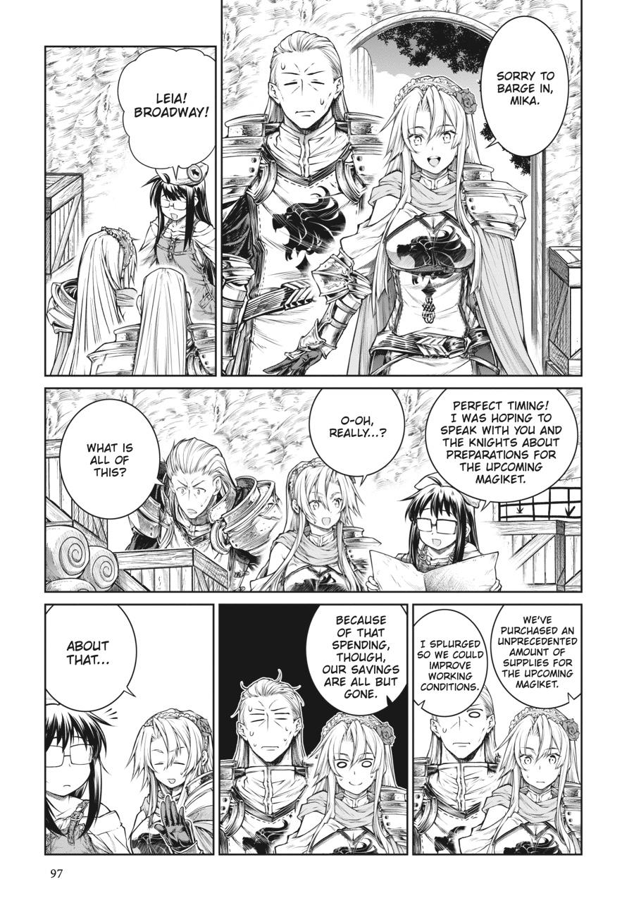 A Witch's Printing Office Chapter 23 page 7 - Chapter 23