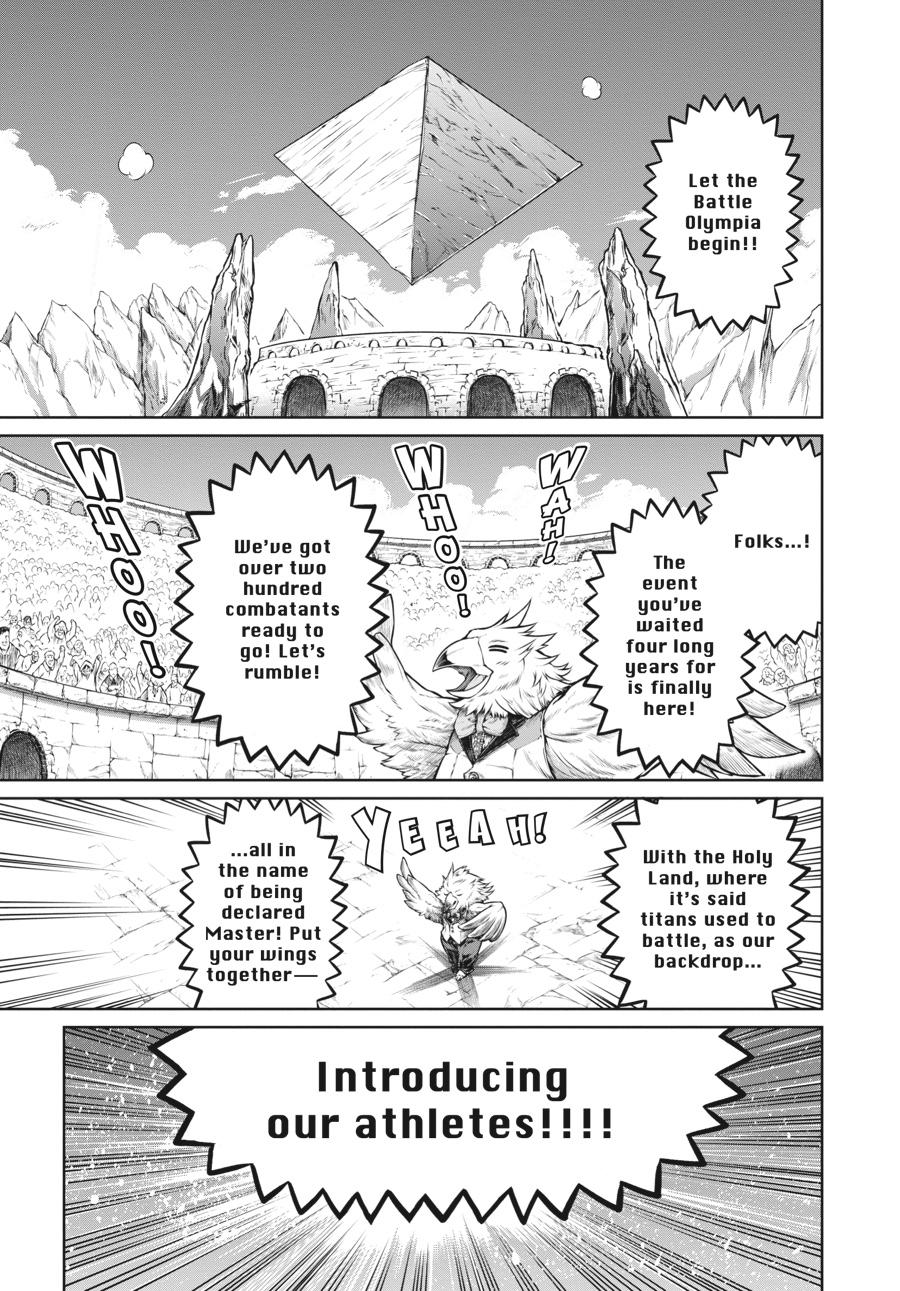A Witch's Printing Office Chapter 24 page 1 - Chapter 24