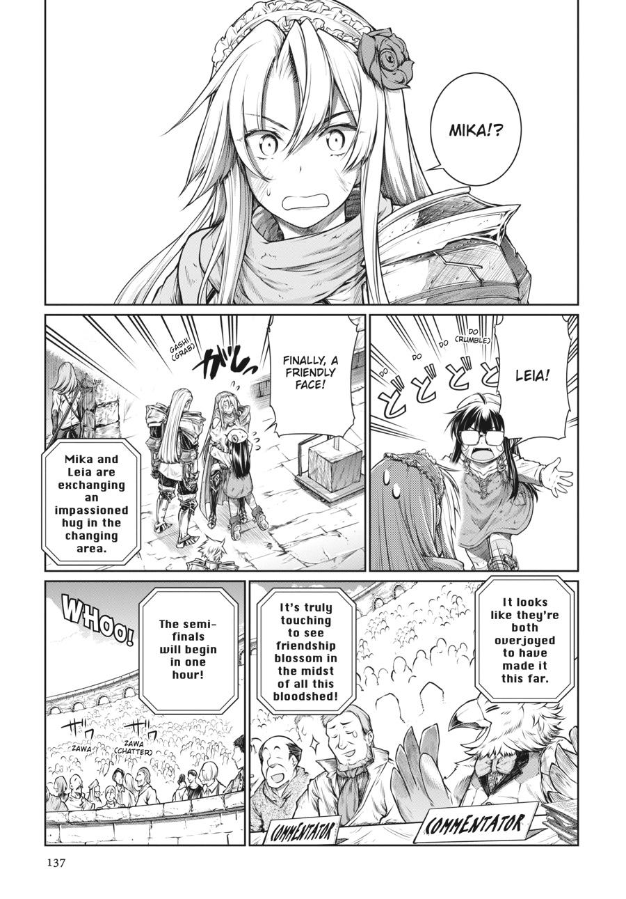 A Witch's Printing Office Chapter 25 page 1 - Chapter 25