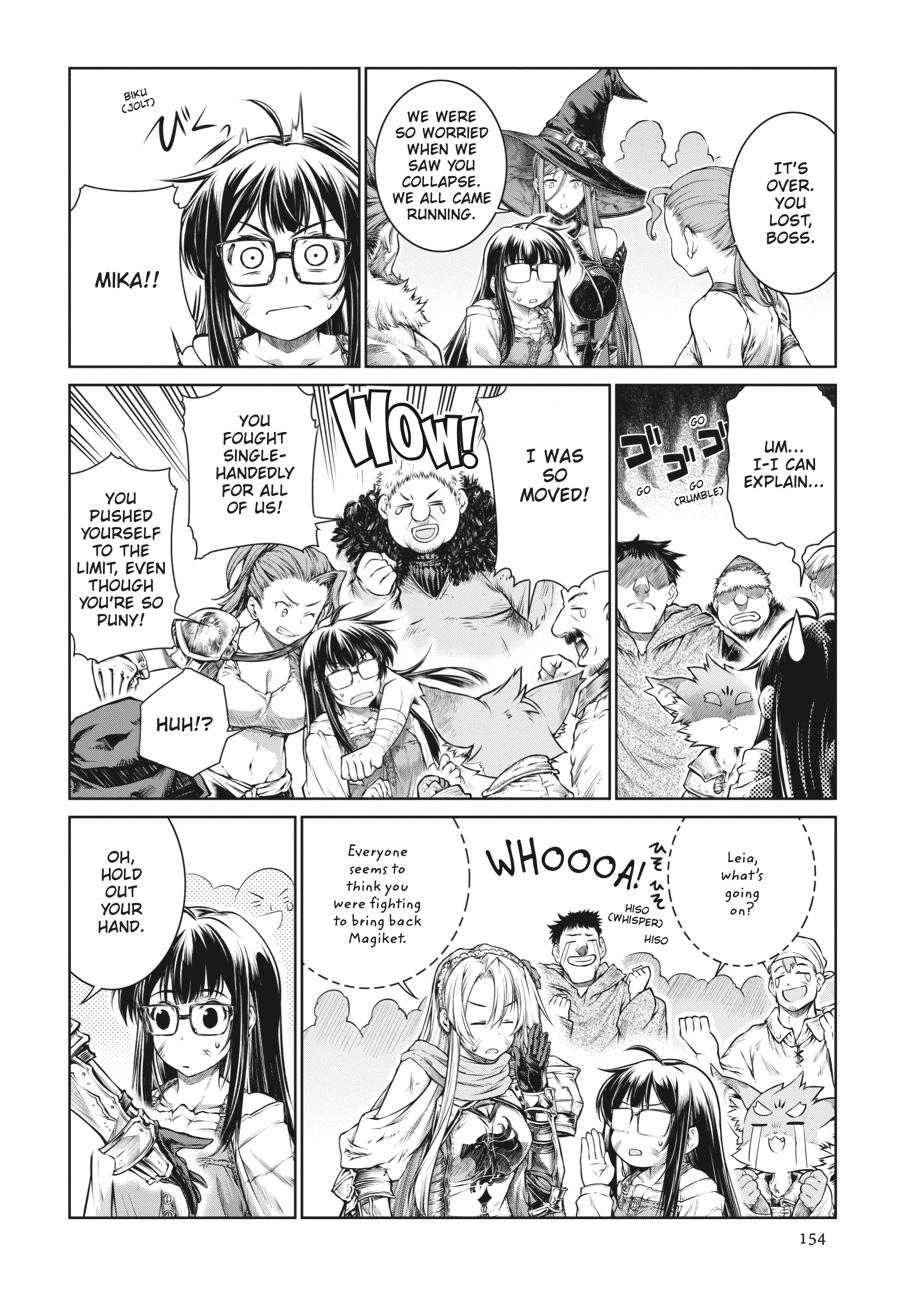 A Witch's Printing Office Chapter 25 page 18 - Chapter 25