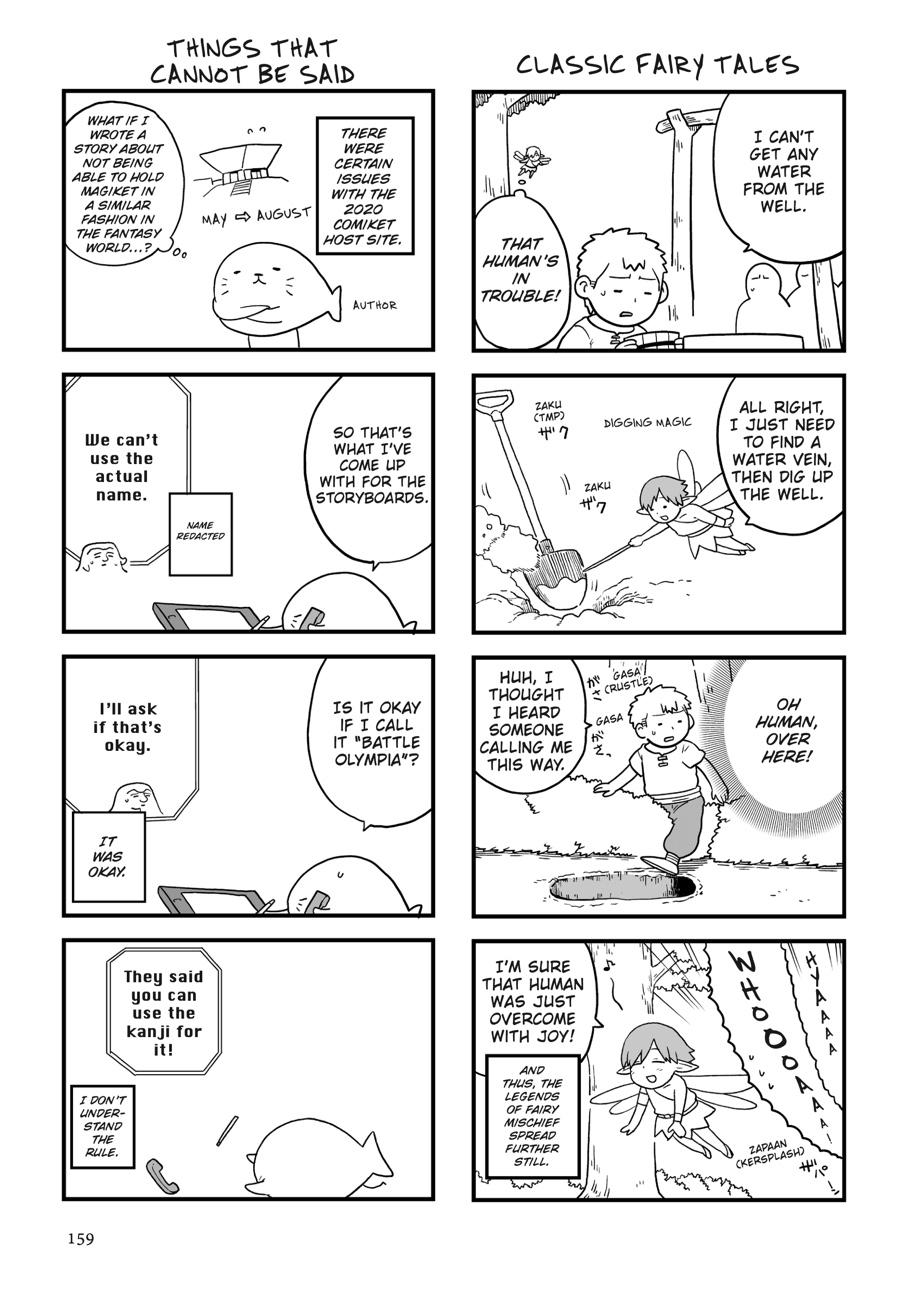 A Witch's Printing Office Chapter 25 page 23 - Chapter 25